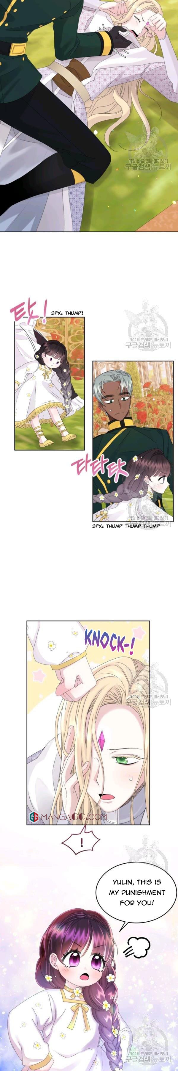 Chapter 22 - Image 3