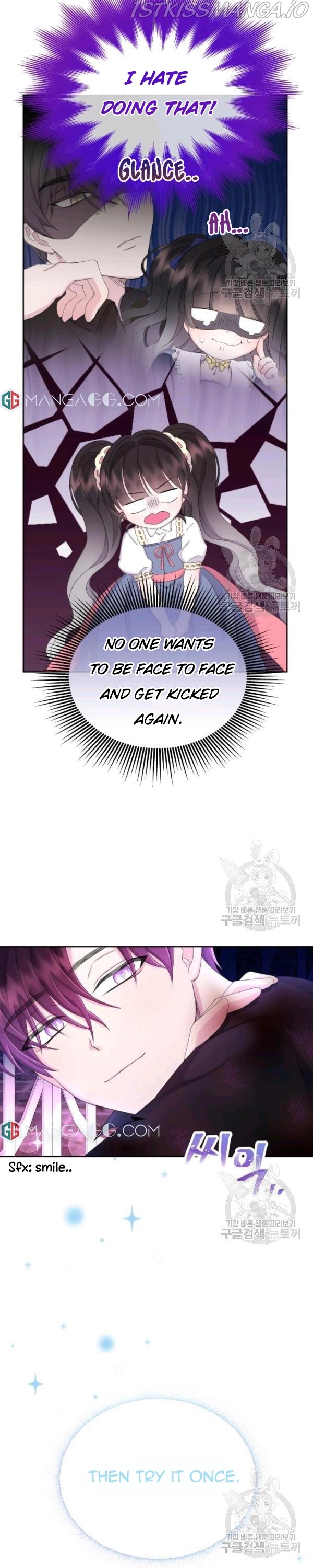 Chapter 24 - Image 21