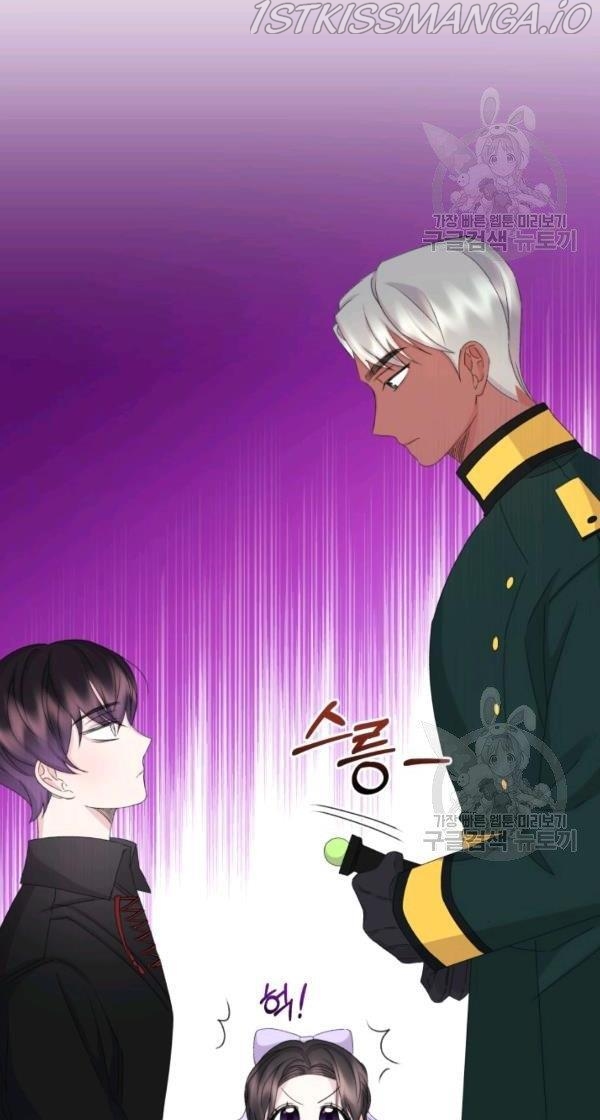 Chapter 27 - Image 12