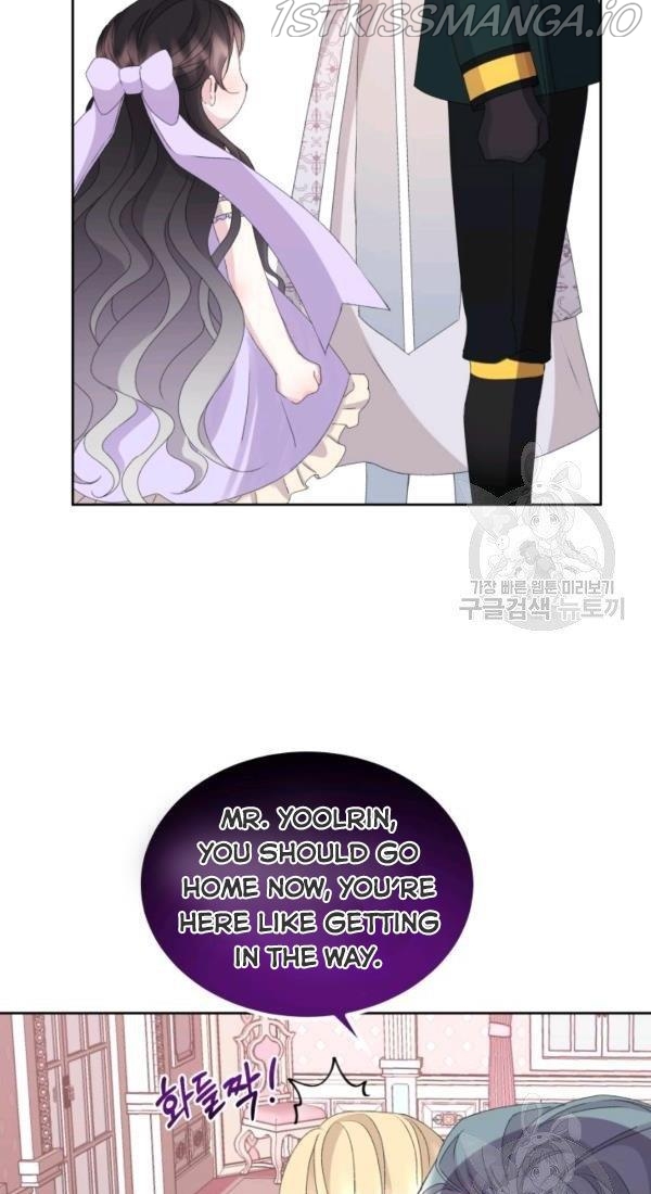 Chapter 27 - Image 31