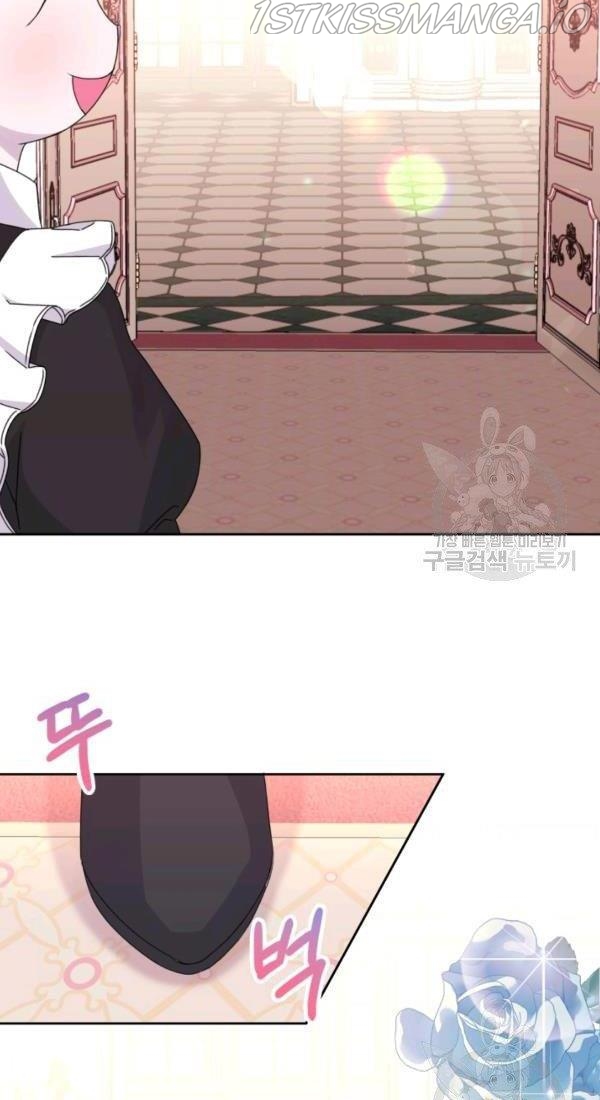 Chapter 27 - Image 37