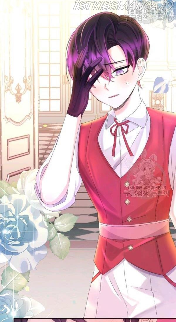 Chapter 27 - Image 38
