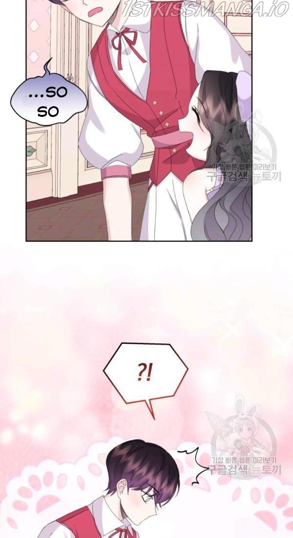 Chapter 27 - Image 41