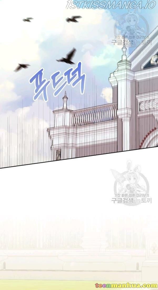 Chapter 27 - Image 51