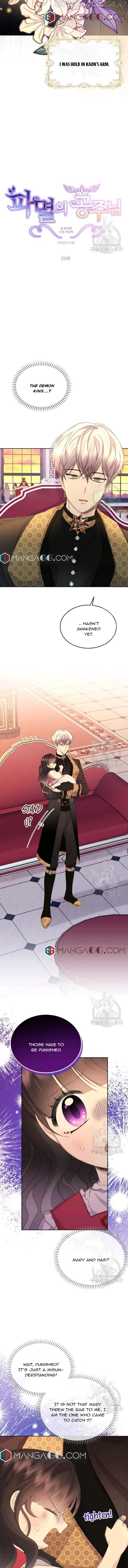 Chapter 29 - Image 3