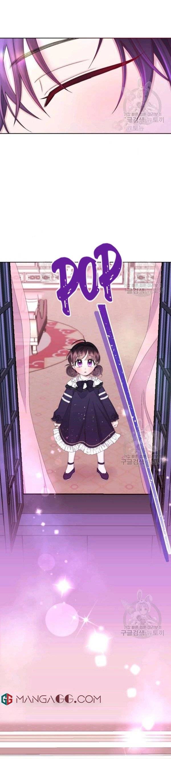 Chapter 34 - Image 23