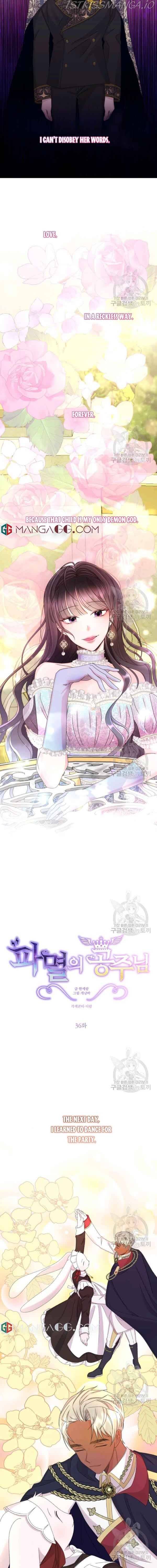Chapter 36 - Image 3