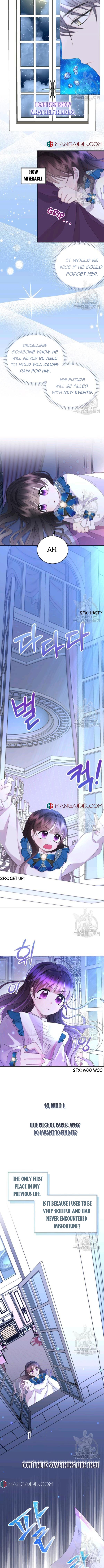 Chapter 40 - Image 7