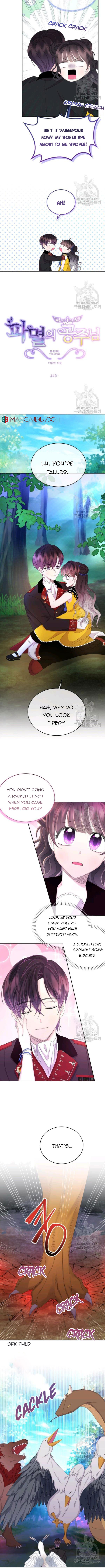 Chapter 42 - Image 2