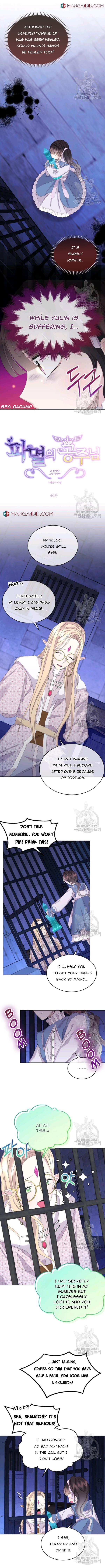 Chapter 44 - Image 2
