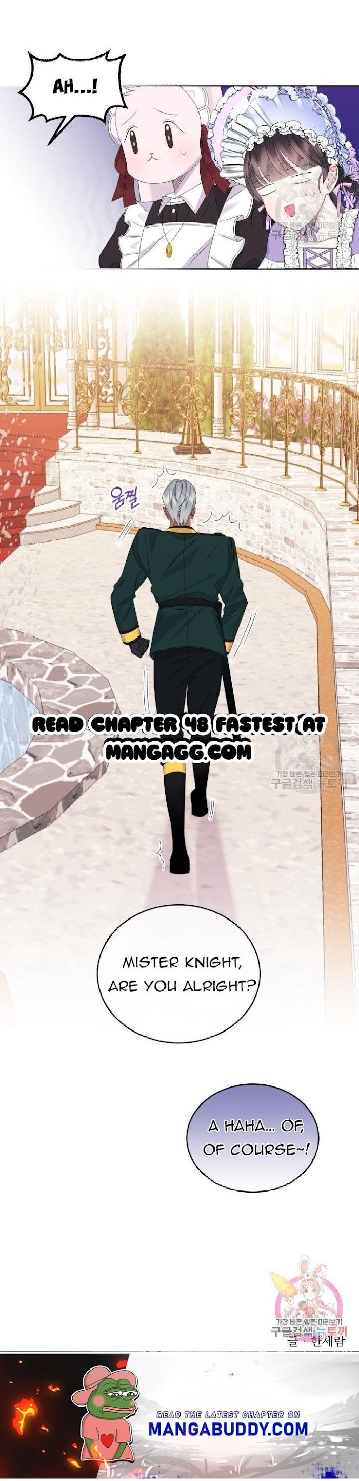 Chapter 47 - Image 11
