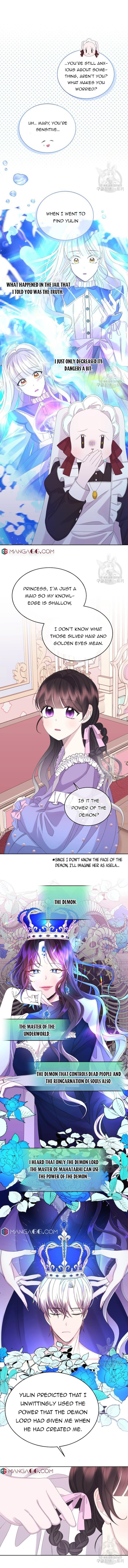 Chapter 47 - Image 2