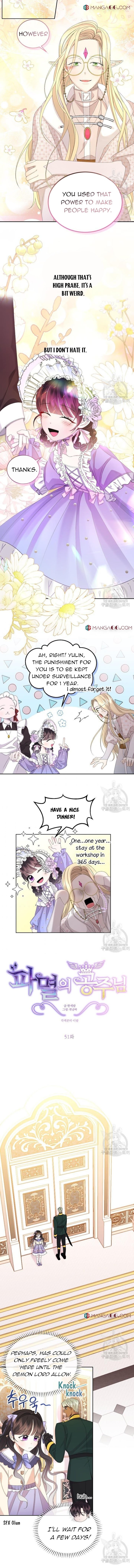 Chapter 48 - Image 5