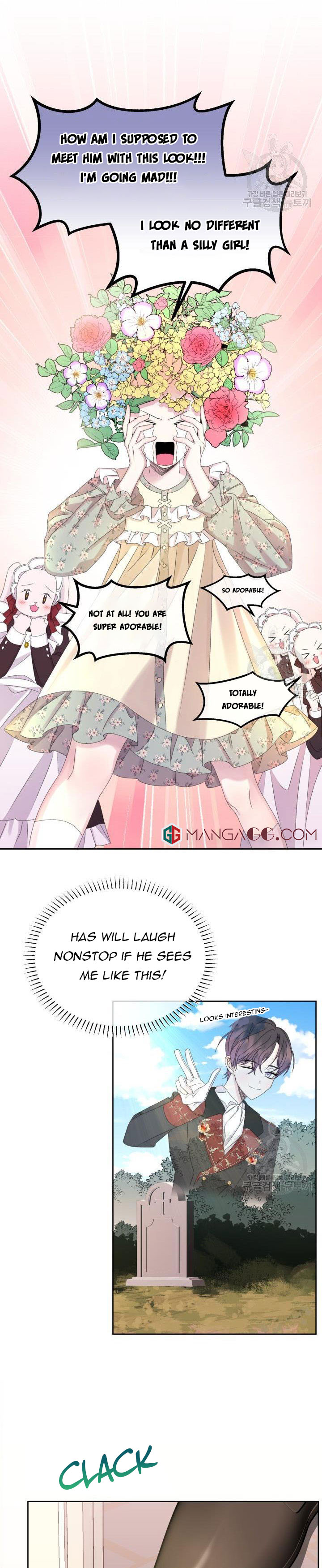 Chapter 49 - Image 18