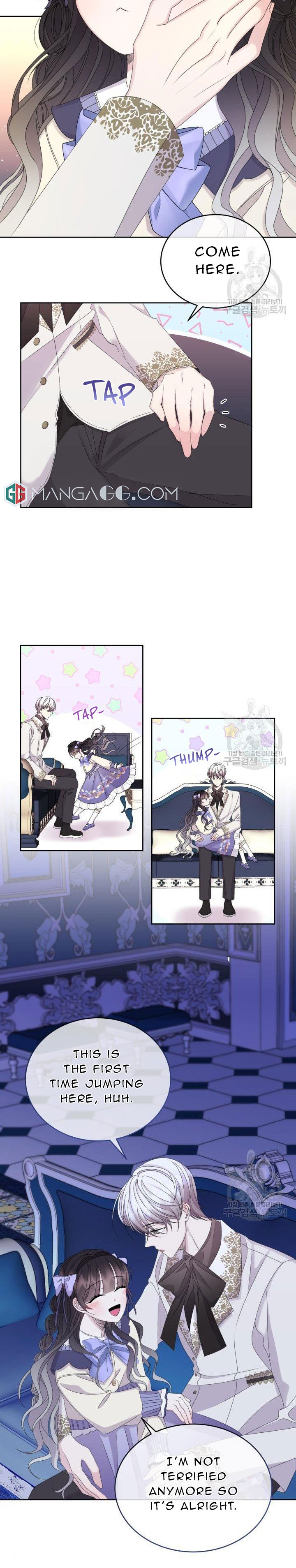 Chapter 49 - Image 2
