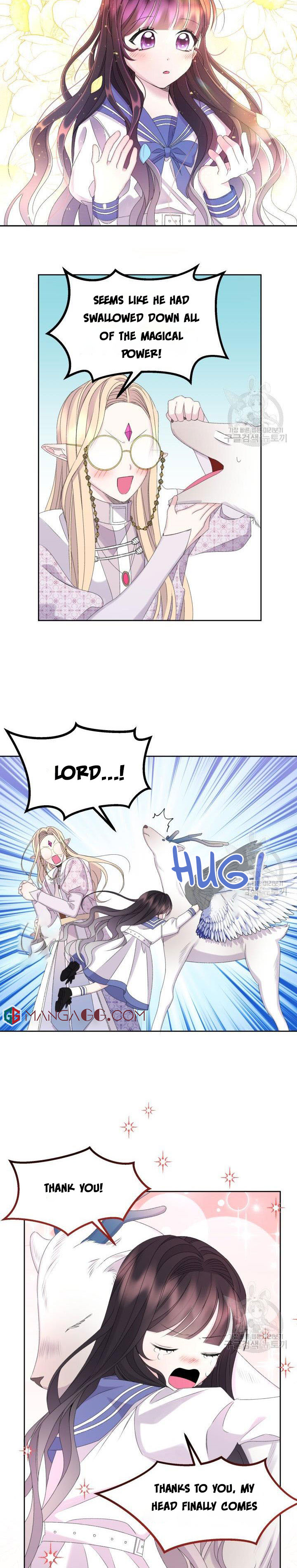 Chapter 49 - Image 21
