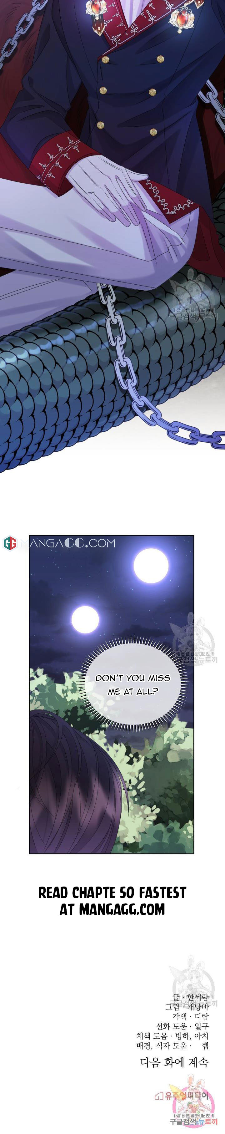 Chapter 49 - Image 23
