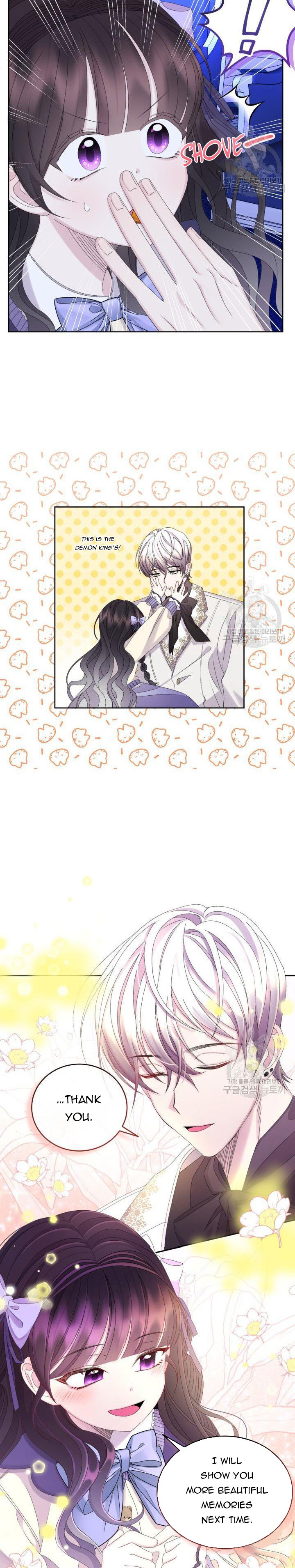Chapter 49 - Image 4