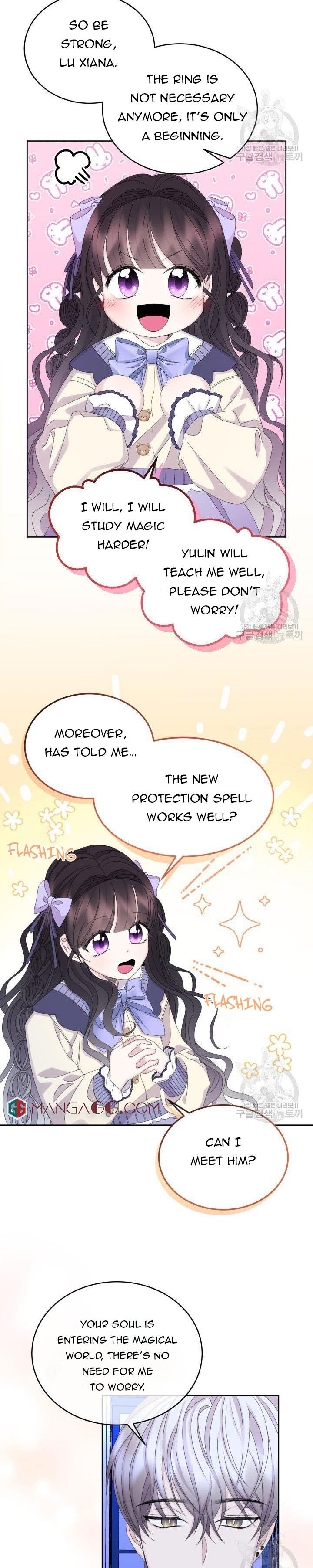 Chapter 49 - Image 7