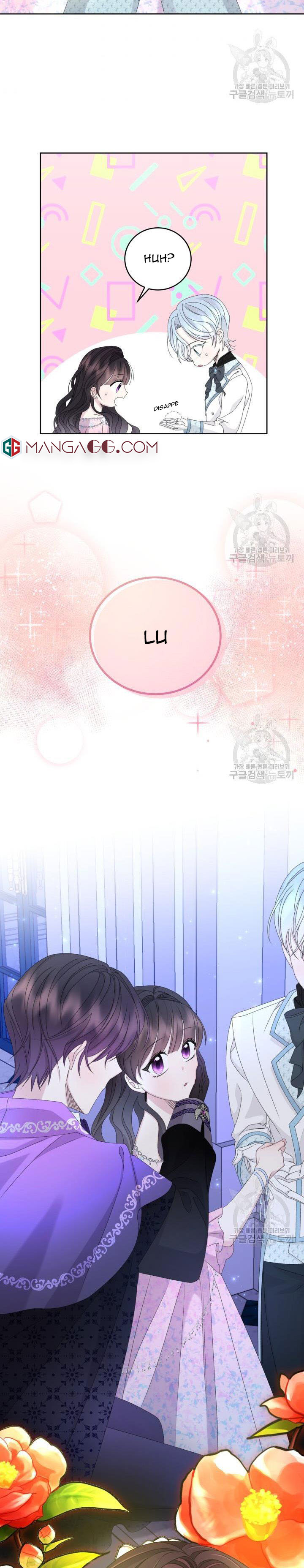 Chapter 53 - Image 3