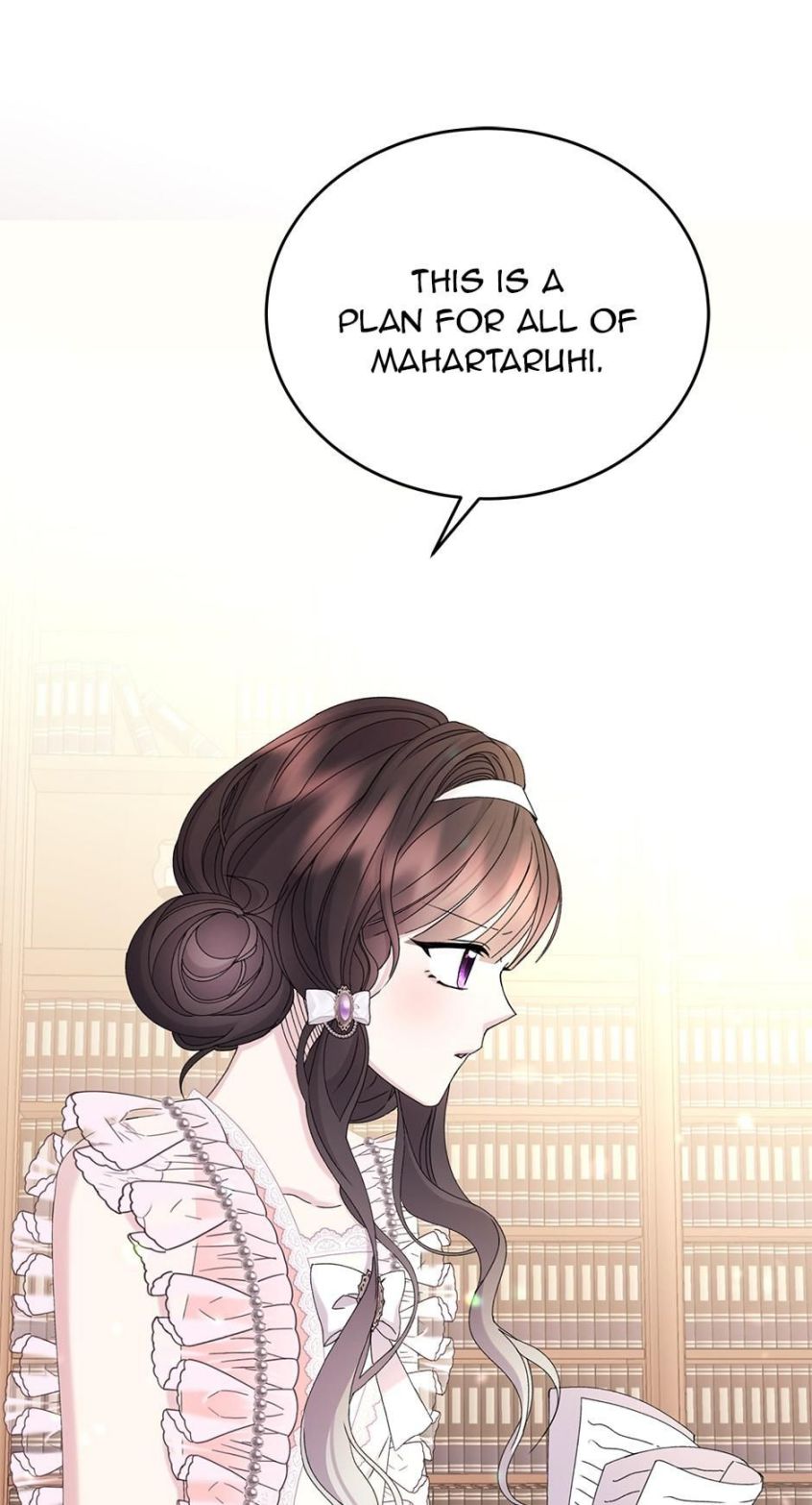 Chapter 73 - Image 21