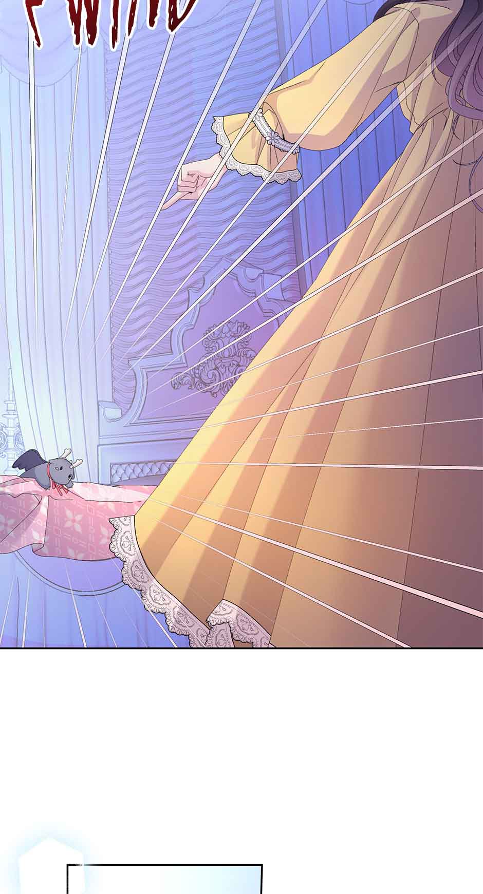 Chapter 82 - Image 3