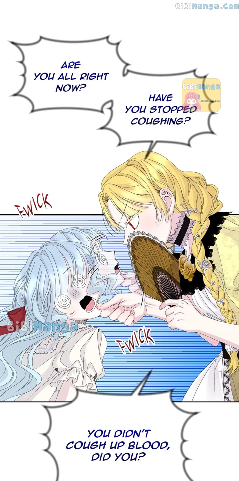 Chapter 84 - Image 27
