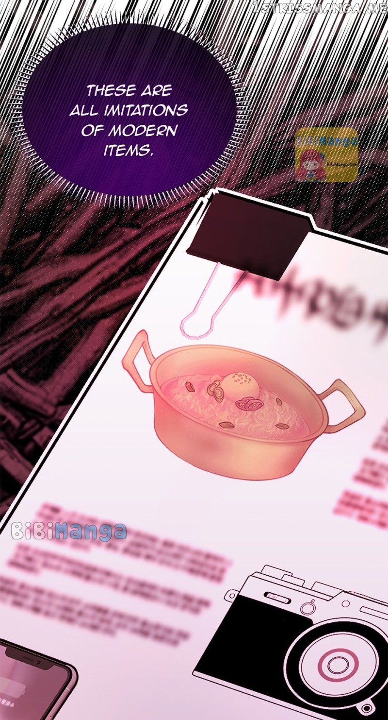 Chapter 94 - Image 23