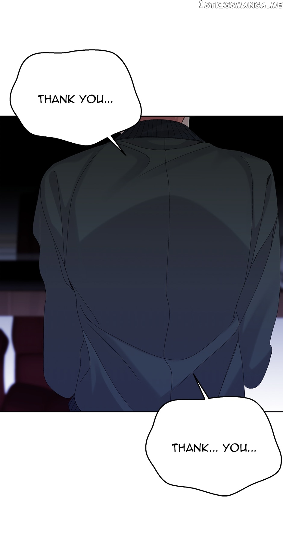 Chapter 97 - Image 19