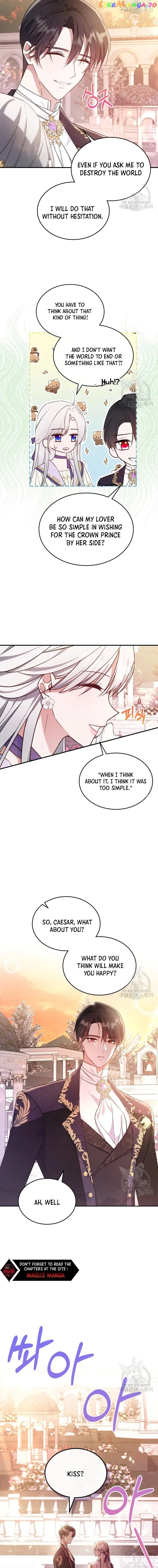 Chapter 56 - Image 3