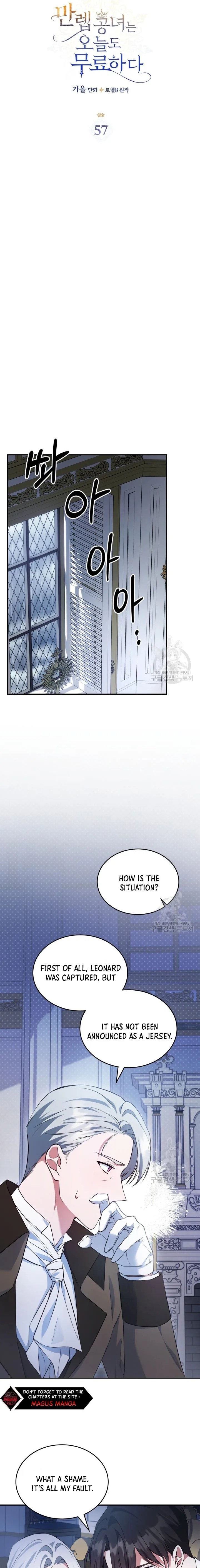 Chapter 57 - Image 3
