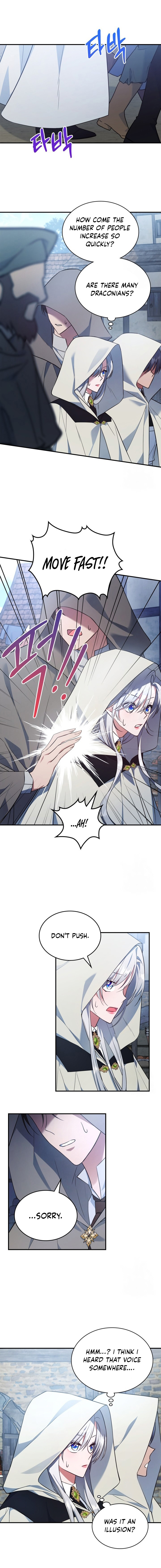 Chapter 60 - Image 12