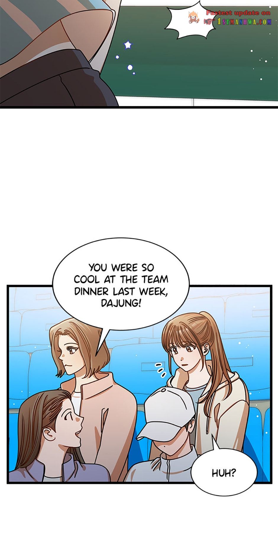 Chapter 46 - Image 49