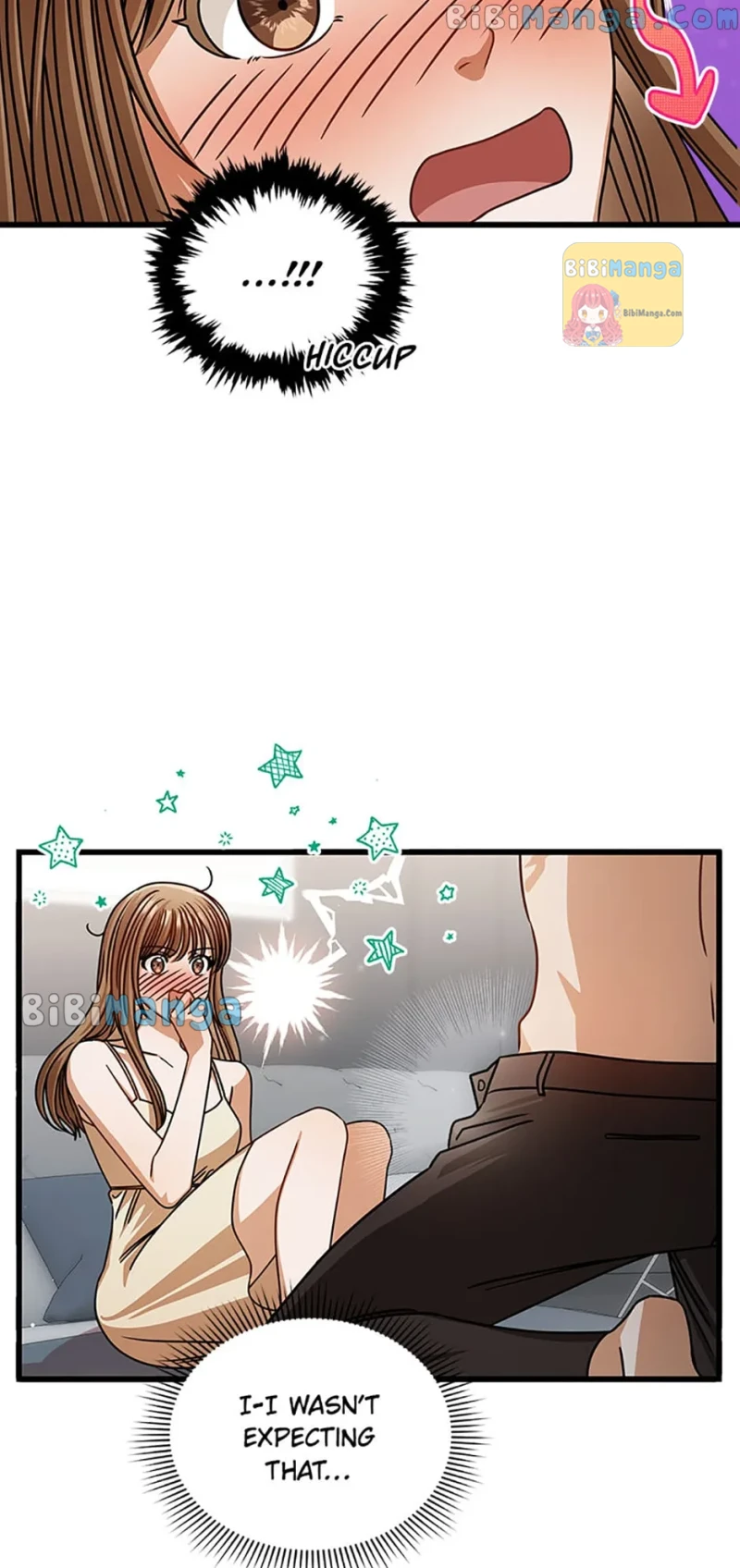 Chapter 53 - Image 12