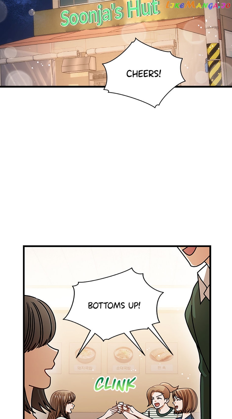 Chapter 75 - Image 3