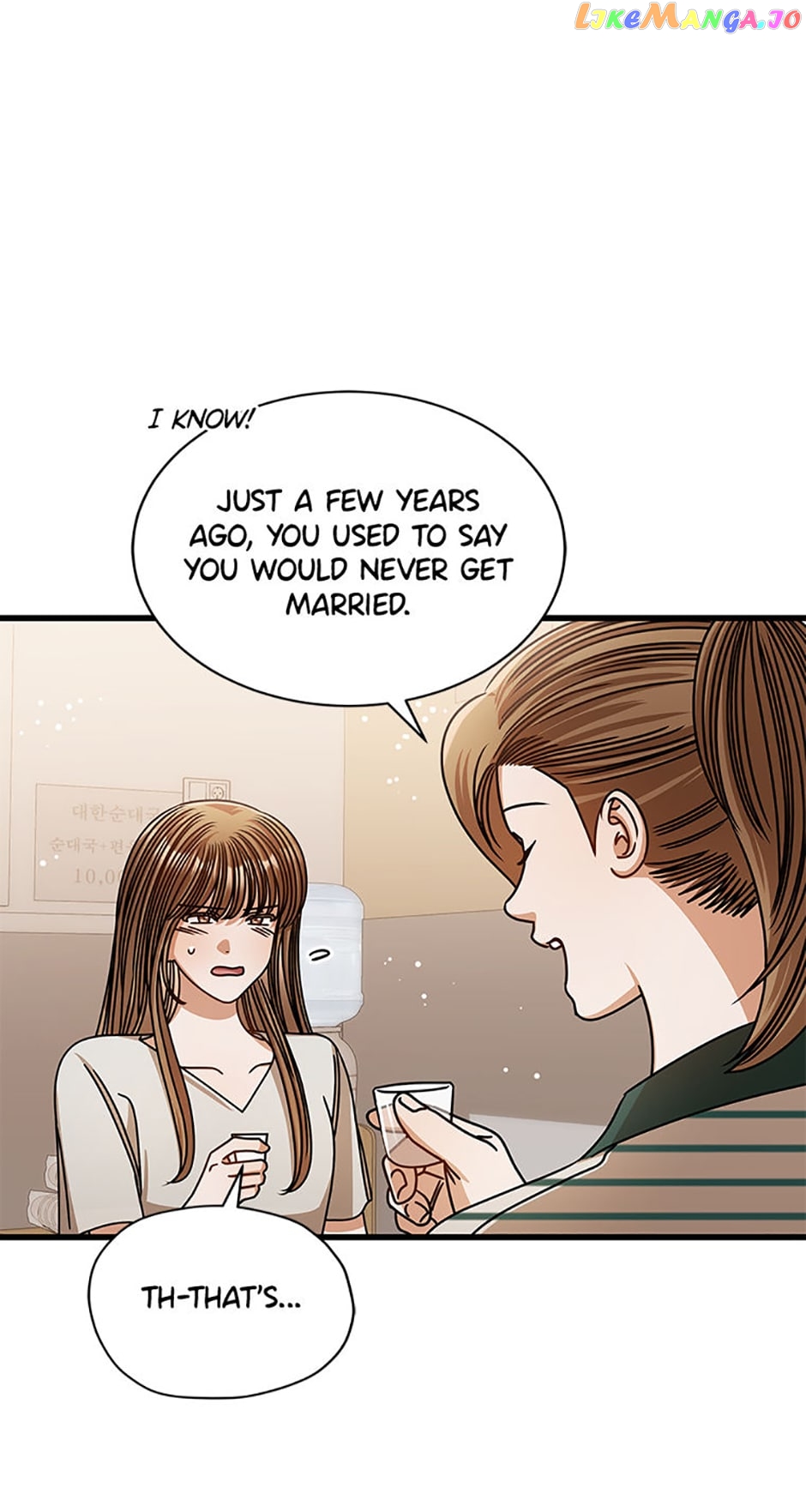 Chapter 75 - Image 9
