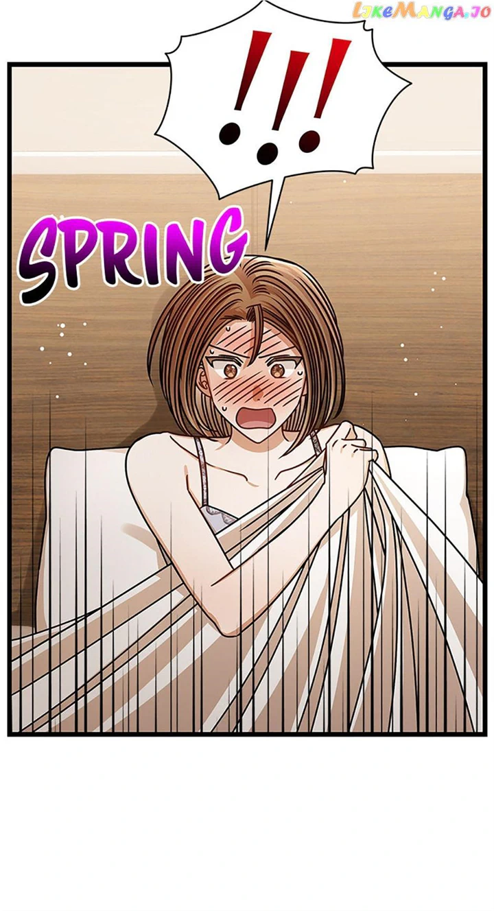 Chapter 77 - Image 6