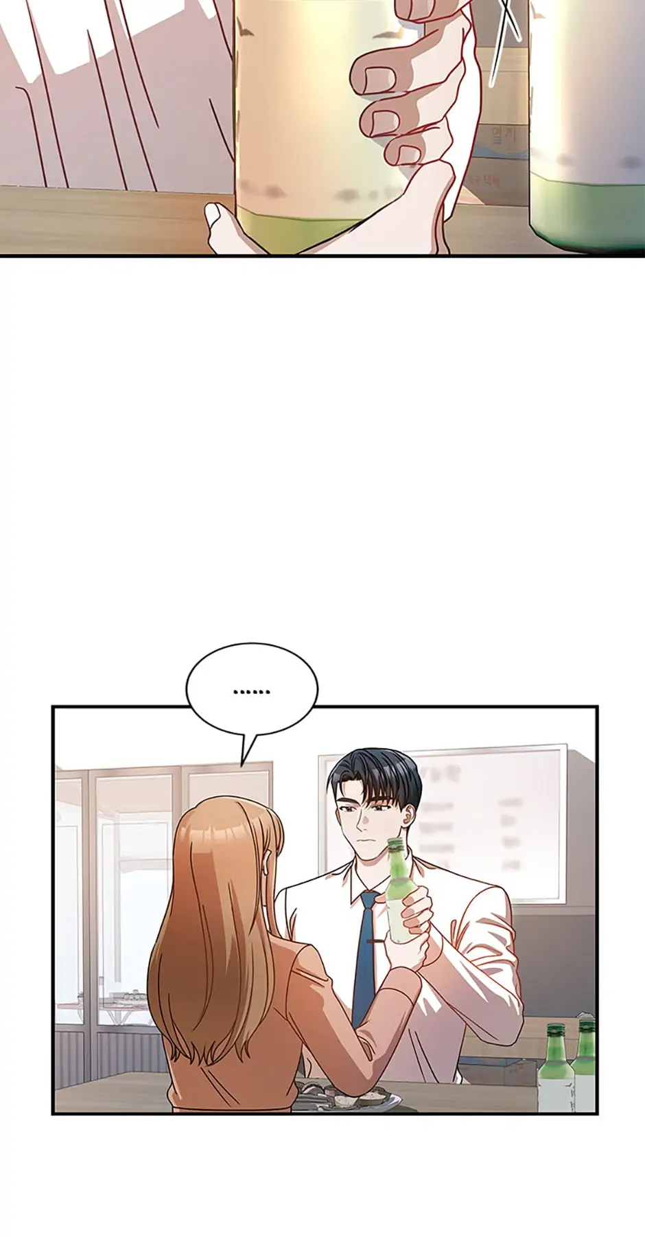 Chapter 8 - Image 3