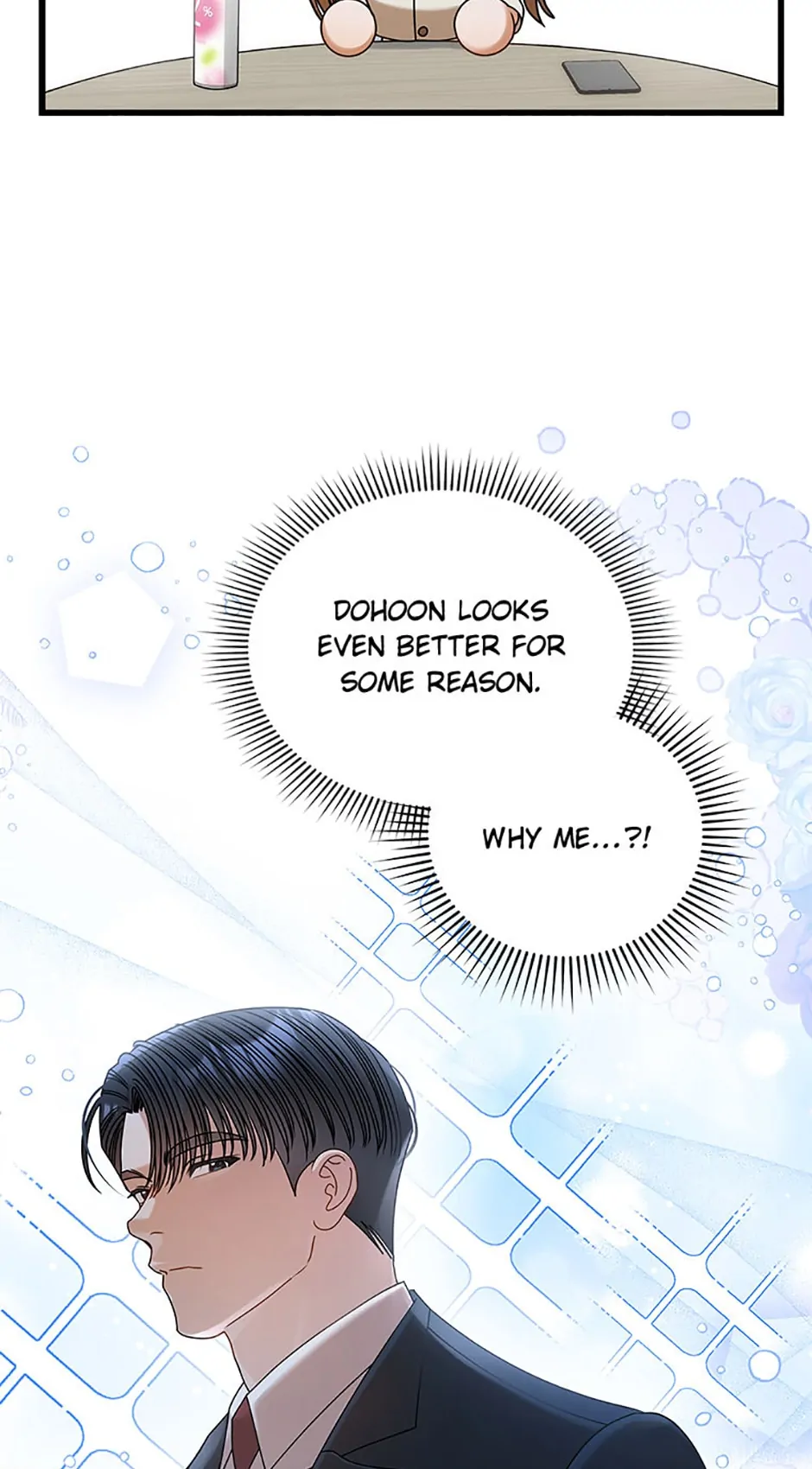 Chapter 82 - Image 4
