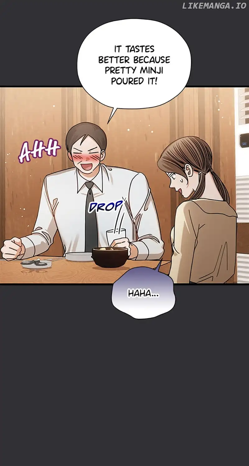 Chapter 84 - Image 32