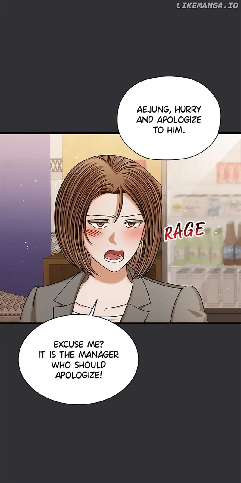 Chapter 84 - Image 45