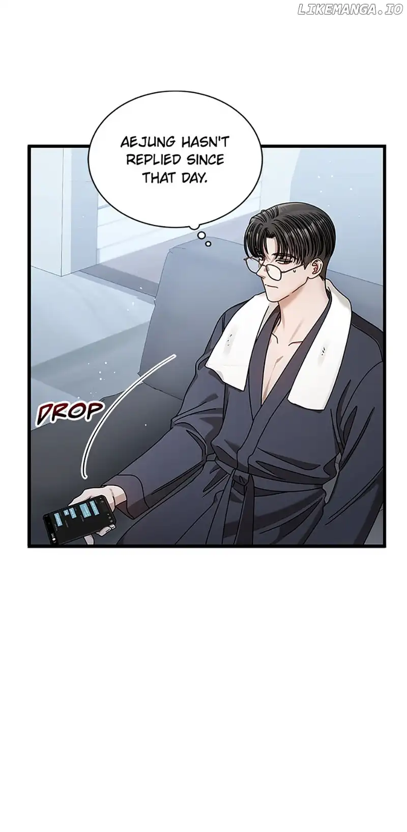 Chapter 84 - Image 5