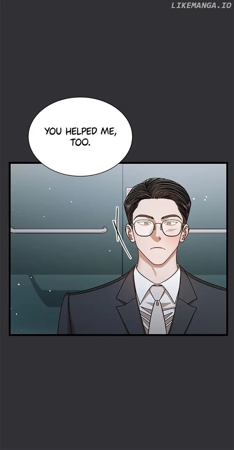 Chapter 87 - Image 6
