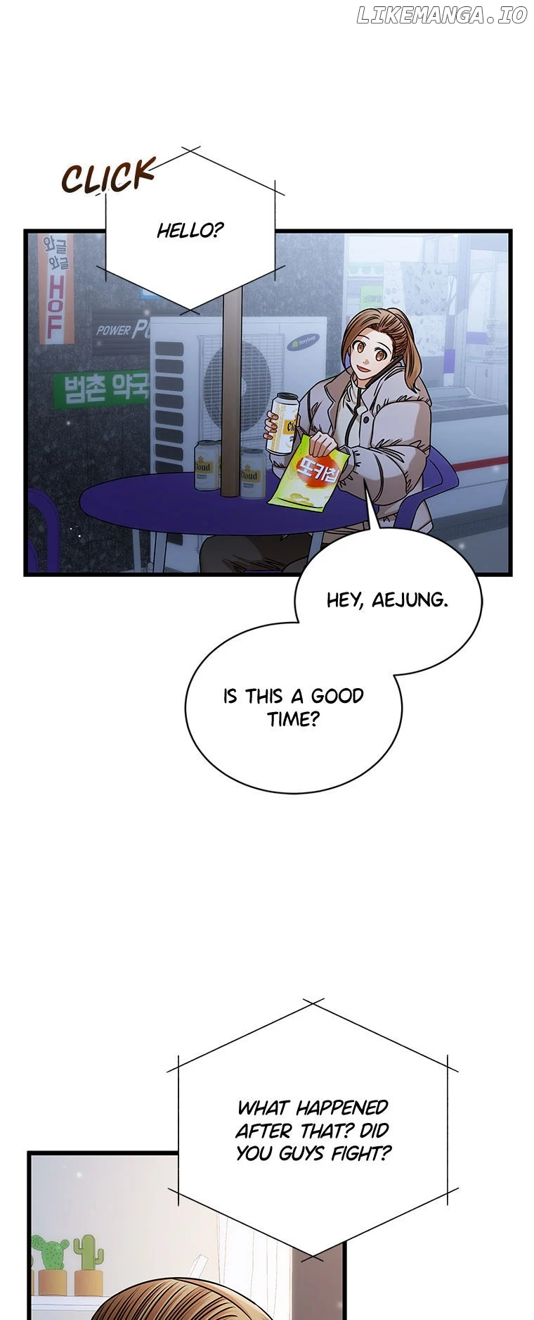 Chapter 97 - Image 14