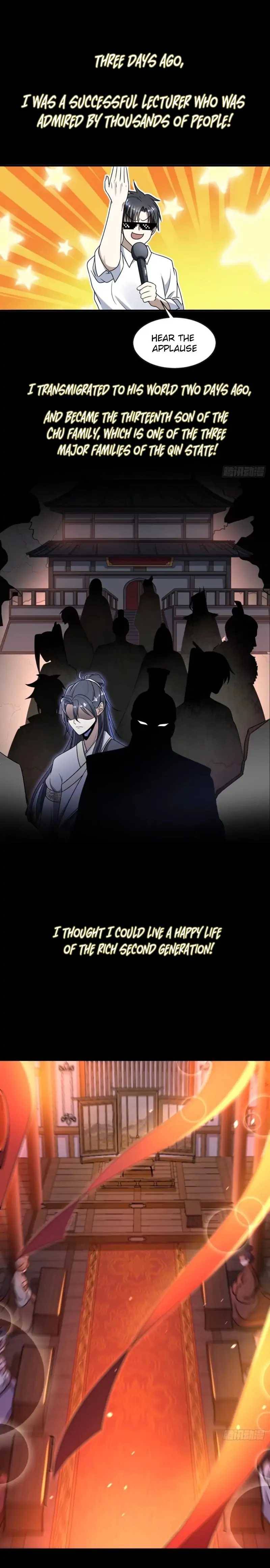 Chapter 0.1 - Image 2