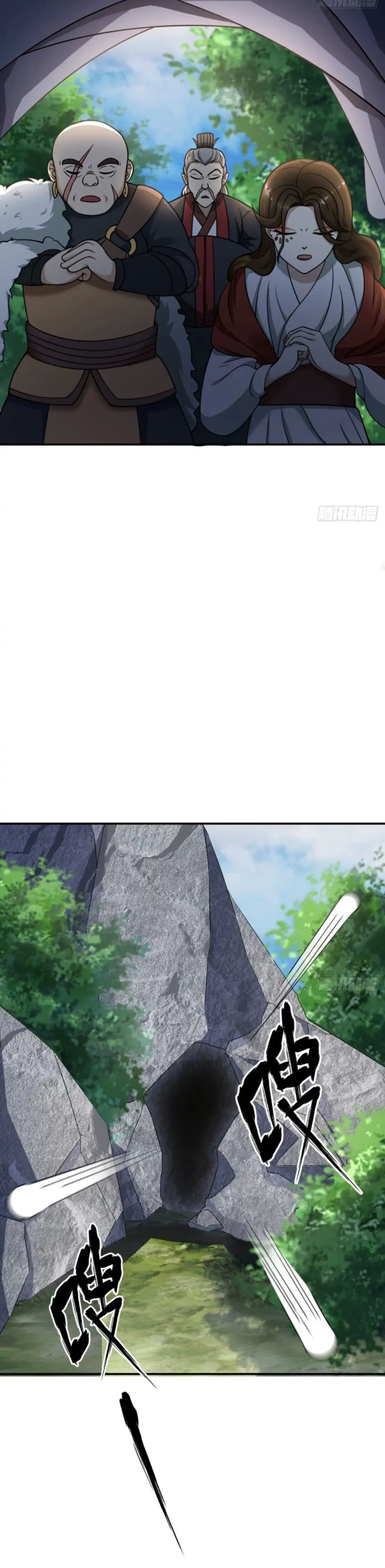 Chapter 13 - Image 9