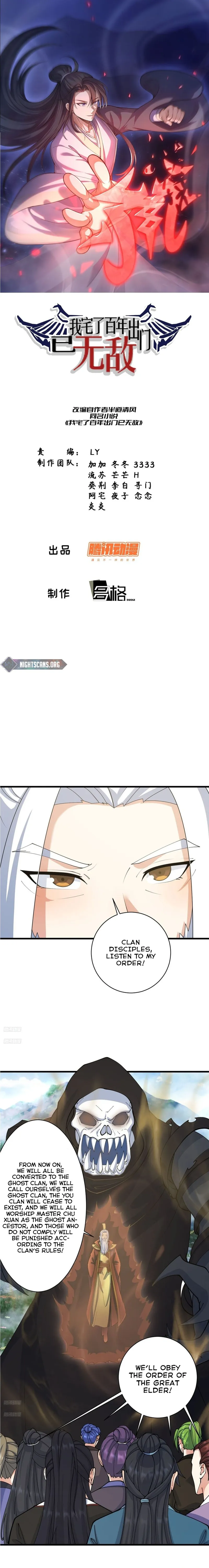 Chapter 142 - Image 2