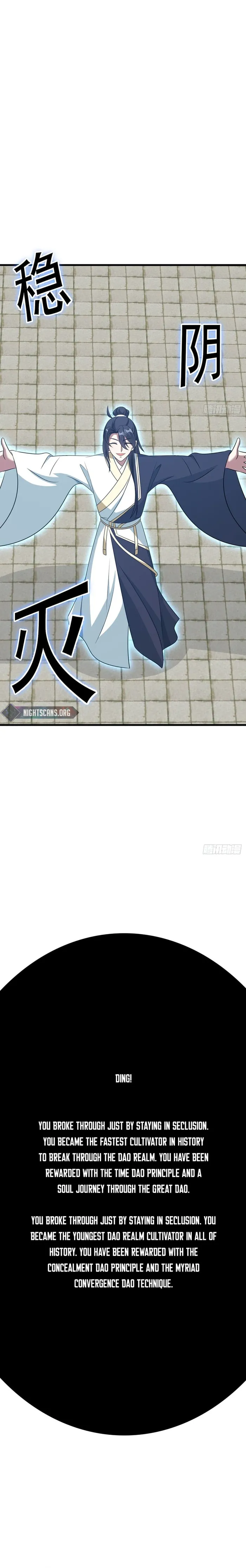 Chapter 144 - Image 14