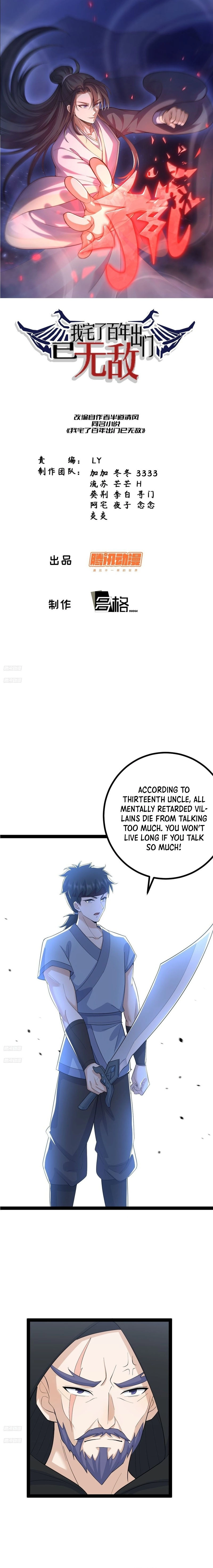 Chapter 151 - Image 2