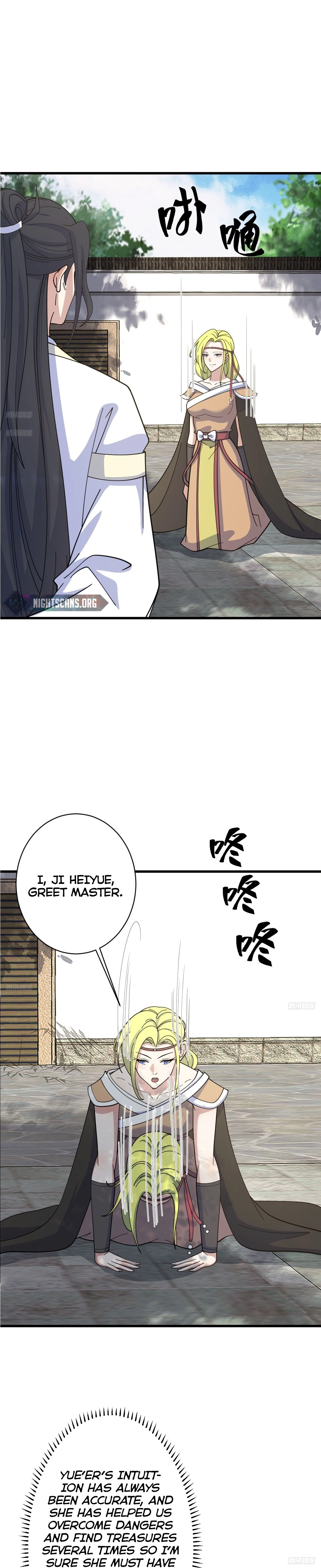 Chapter 156 - Image 3